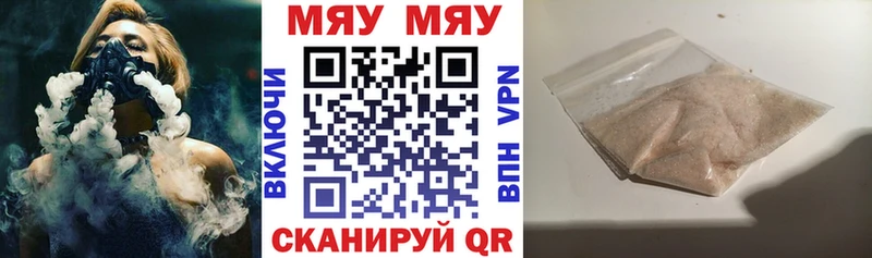Где можно купить наркотики Электросталь COCAIN Гашиш МАРИХУАНА