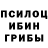 Amphetamine Розовый Roman Kharitonov