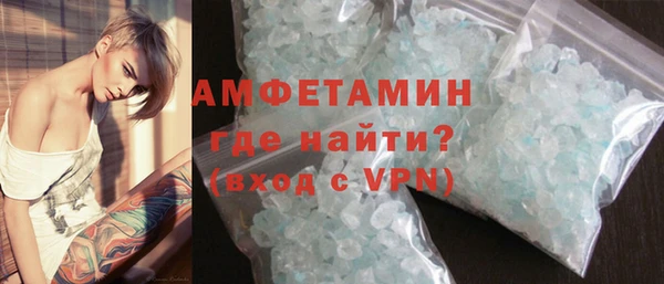 ПСИЛОЦИБИНОВЫЕ ГРИБЫ Куйбышев