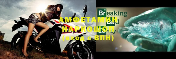 ПСИЛОЦИБИНОВЫЕ ГРИБЫ Куйбышев