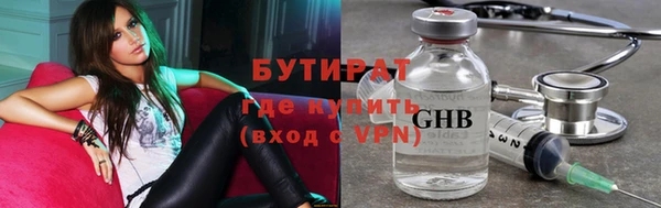 мефедрон мука Кукмор
