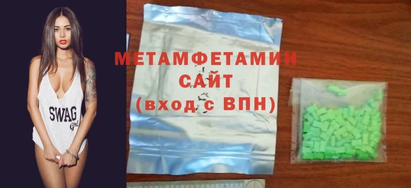ПСИЛОЦИБИНОВЫЕ ГРИБЫ Куйбышев