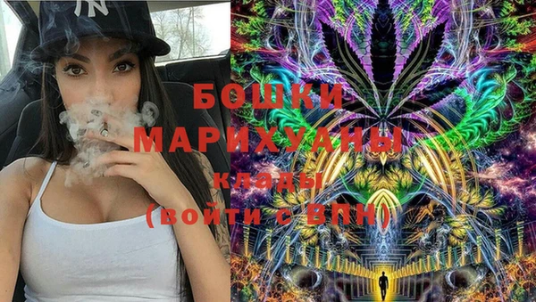 марки lsd Мегион
