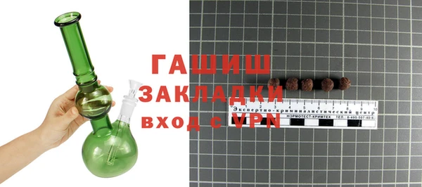 мефедрон мука Кукмор
