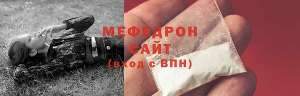 ПСИЛОЦИБИНОВЫЕ ГРИБЫ Куйбышев