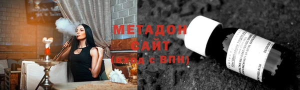 ALPHA PVP Кулебаки