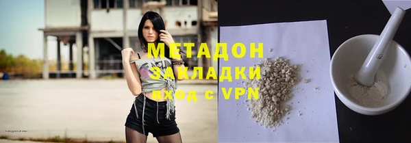 ПСИЛОЦИБИНОВЫЕ ГРИБЫ Куйбышев
