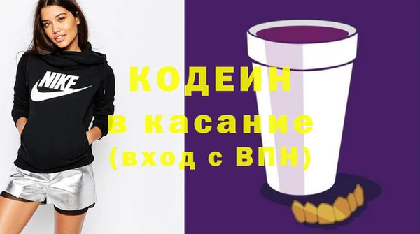дмт Медногорск