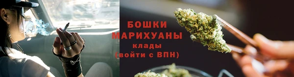 ALPHA PVP Кулебаки