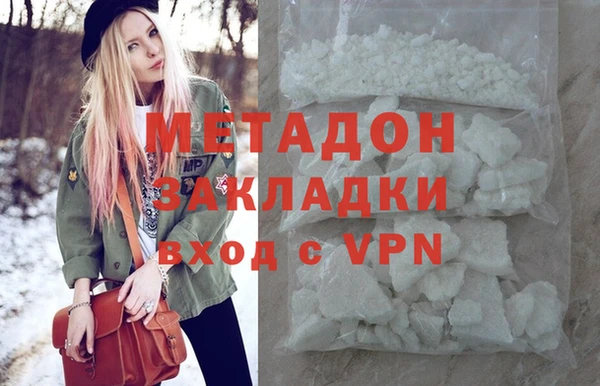 мефедрон мука Кукмор
