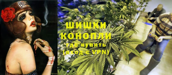 мефедрон мука Кукмор