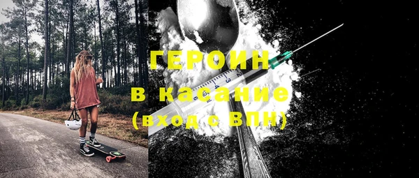 мефедрон мука Кукмор