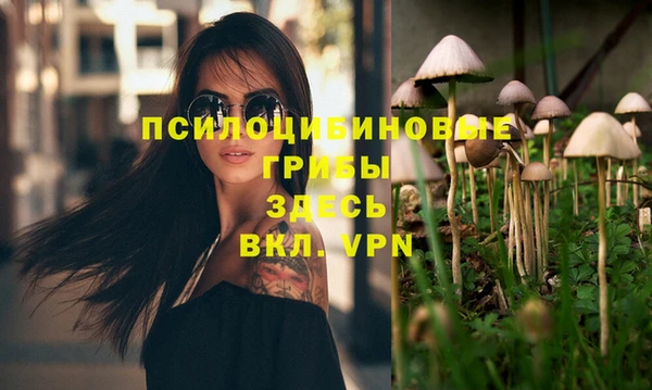 мефедрон мука Кукмор