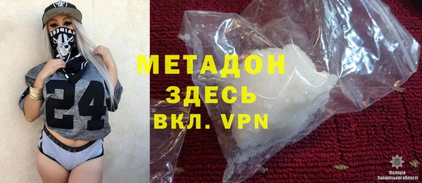 марки lsd Мегион