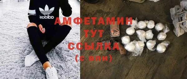 ПСИЛОЦИБИНОВЫЕ ГРИБЫ Куйбышев