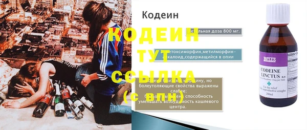 дмт Медногорск