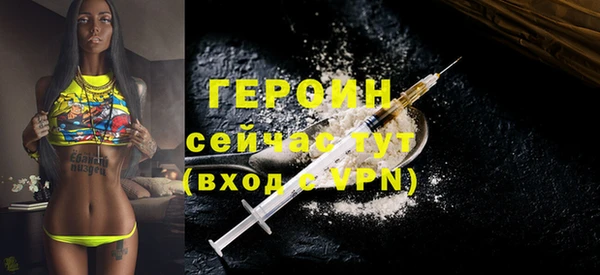 мефедрон мука Кукмор