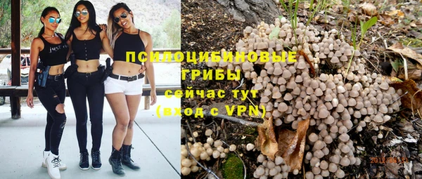 мефедрон мука Кукмор