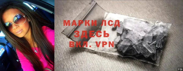 ПСИЛОЦИБИНОВЫЕ ГРИБЫ Куйбышев