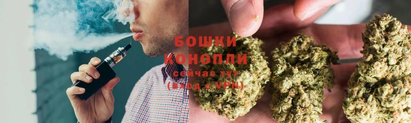 ALPHA PVP Кулебаки
