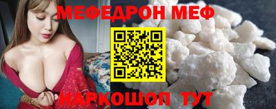 соль курить ск Бузулук