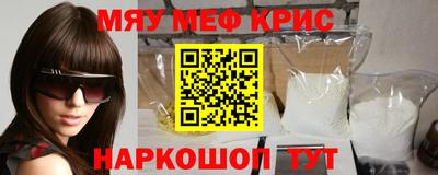 a pvp Малгобек