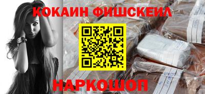 a pvp Малгобек