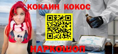 соль курить ск Бузулук