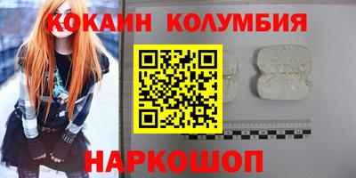 a pvp Малгобек