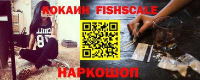 a pvp Малгобек