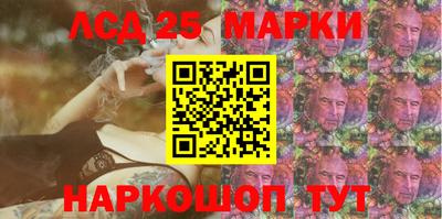 соль курить ск Бузулук