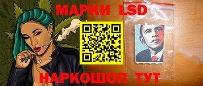 a pvp Малгобек