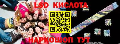крисы Мариинск