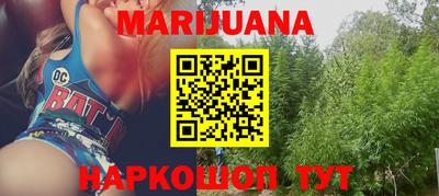 a pvp Малгобек