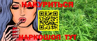 крисы Мариинск