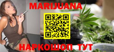 прущий лед Малоярославец