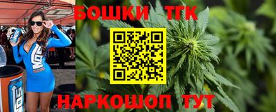 прущий лед Малоярославец