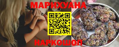 крисы Мариинск