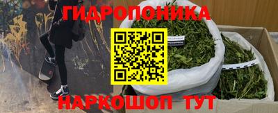 a pvp Малгобек