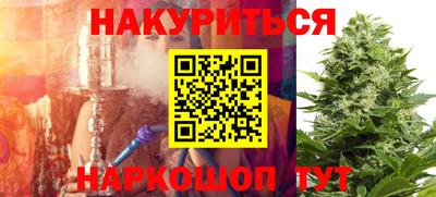 прущий лед Малоярославец