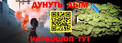 крисы Мариинск