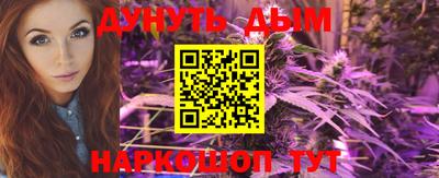 прущий лед Малоярославец