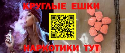 крисы Мариинск