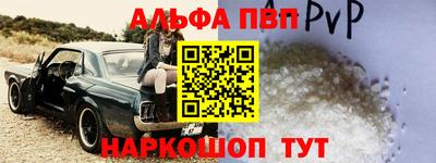 прущий лед Малоярославец