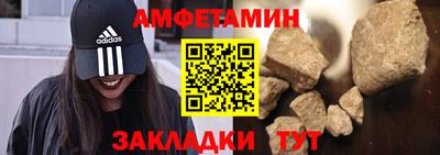 крисы Мариинск