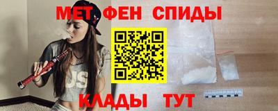 крисы Мариинск
