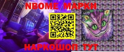 прущий лед Малоярославец