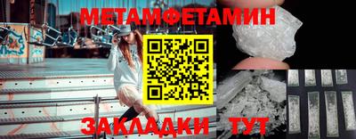 a pvp Малгобек