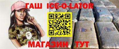 a pvp Малгобек