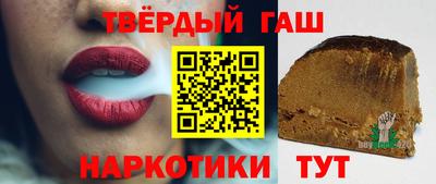 крисы Мариинск